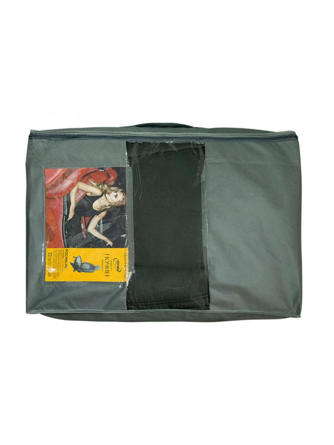 Авточехлы Skoda Rapid (2014-) (экокожа) ПОЧИН