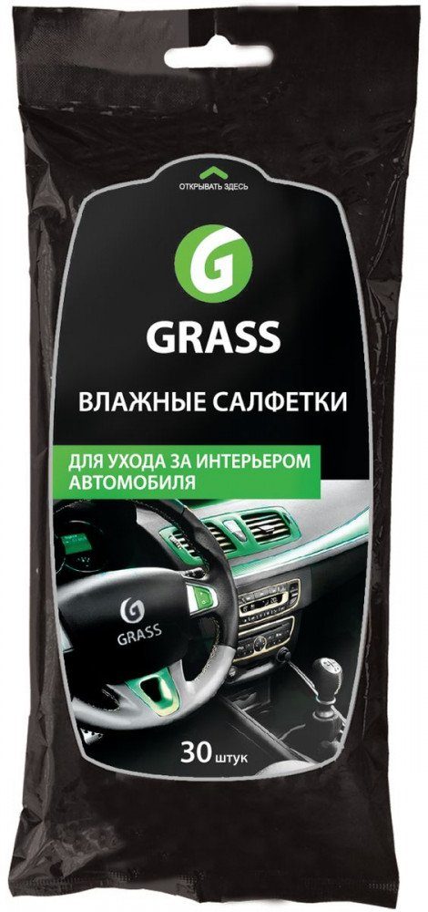 Салфетки влажные для ухода за интерьером автомобиля GRASS (30шт)