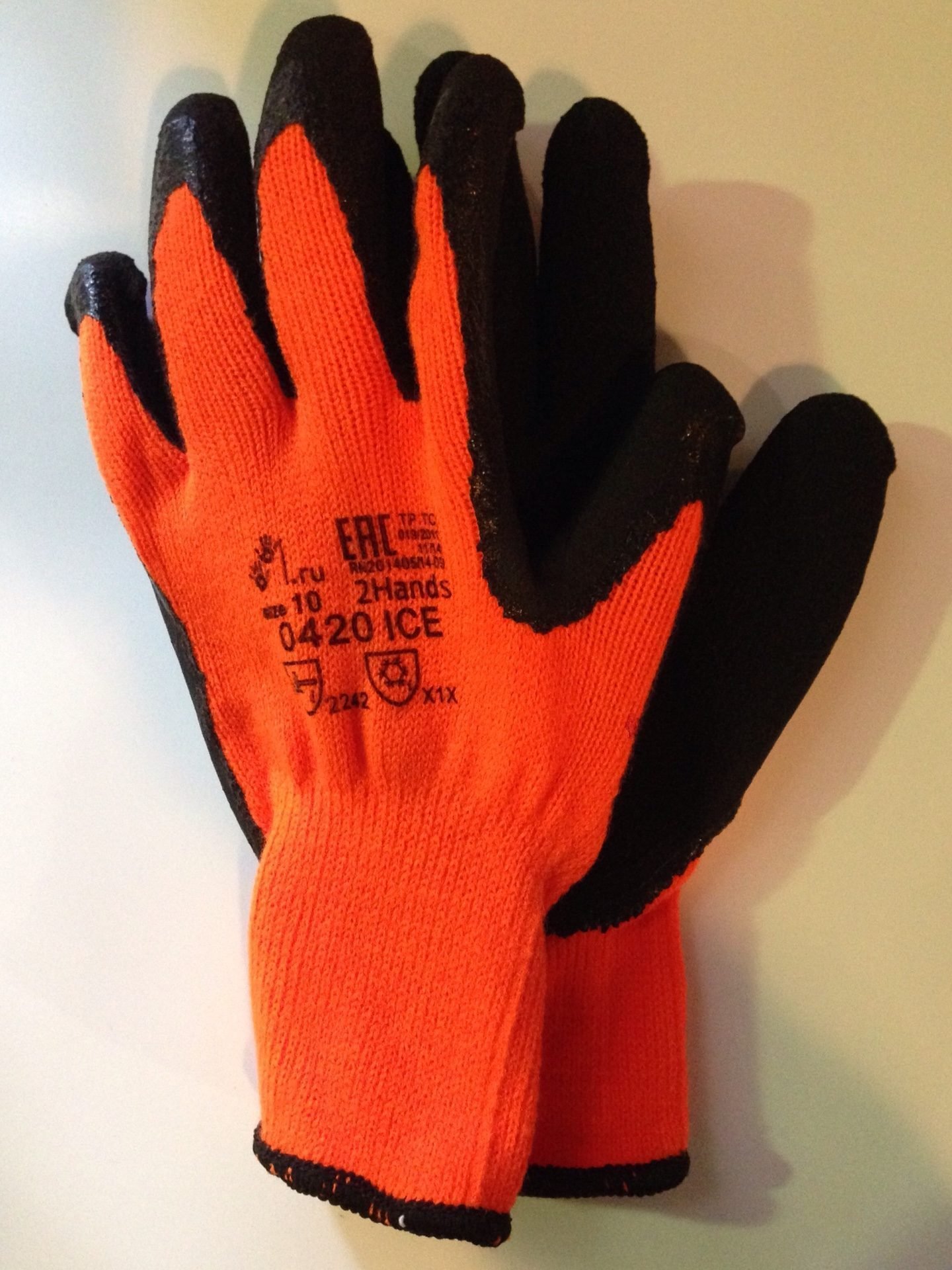 Перчатки утепленные акрил вспененный латекс 0420 ICE р-р 10 оранжевые