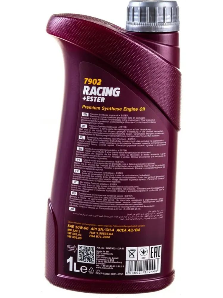 MANNOL Racing +Ester 10W60 7902 1л синтетическое моторное масло