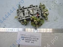 Нижняя часть карбюратора К151С 402дв.