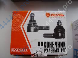 Наконечник рулевой левый УАЗ (ОАО  АДС) "EXPERT" (в уп.)