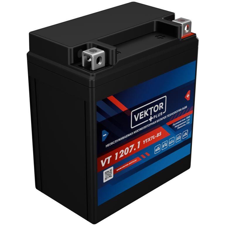 мото 12/7А VEKTOR VT 12071  Аккумулятор зал/зар.