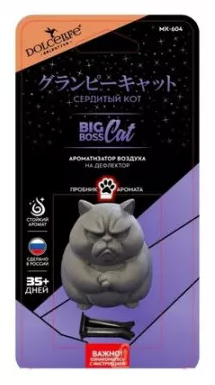 Ароматизатор "Dolce Life" на дефлектор "Сердитый кот" (Boss)