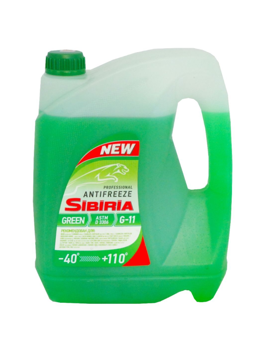 Антифриз SIBIRIA -40 G-11 5кг зелёный