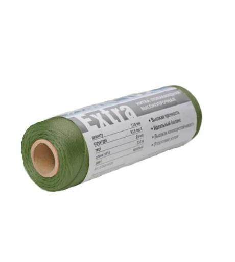 Нитки капроновые Extra,  100 г. 93, 5tex*3 (0, 80 мм) оливковый