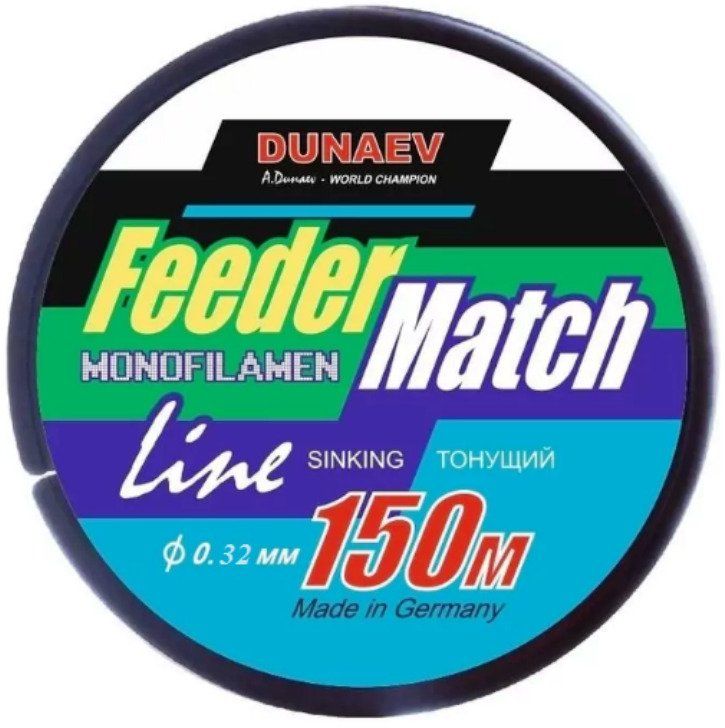 Леска Dunaev Feeder-Match Sinking Black 0.32мм 150м