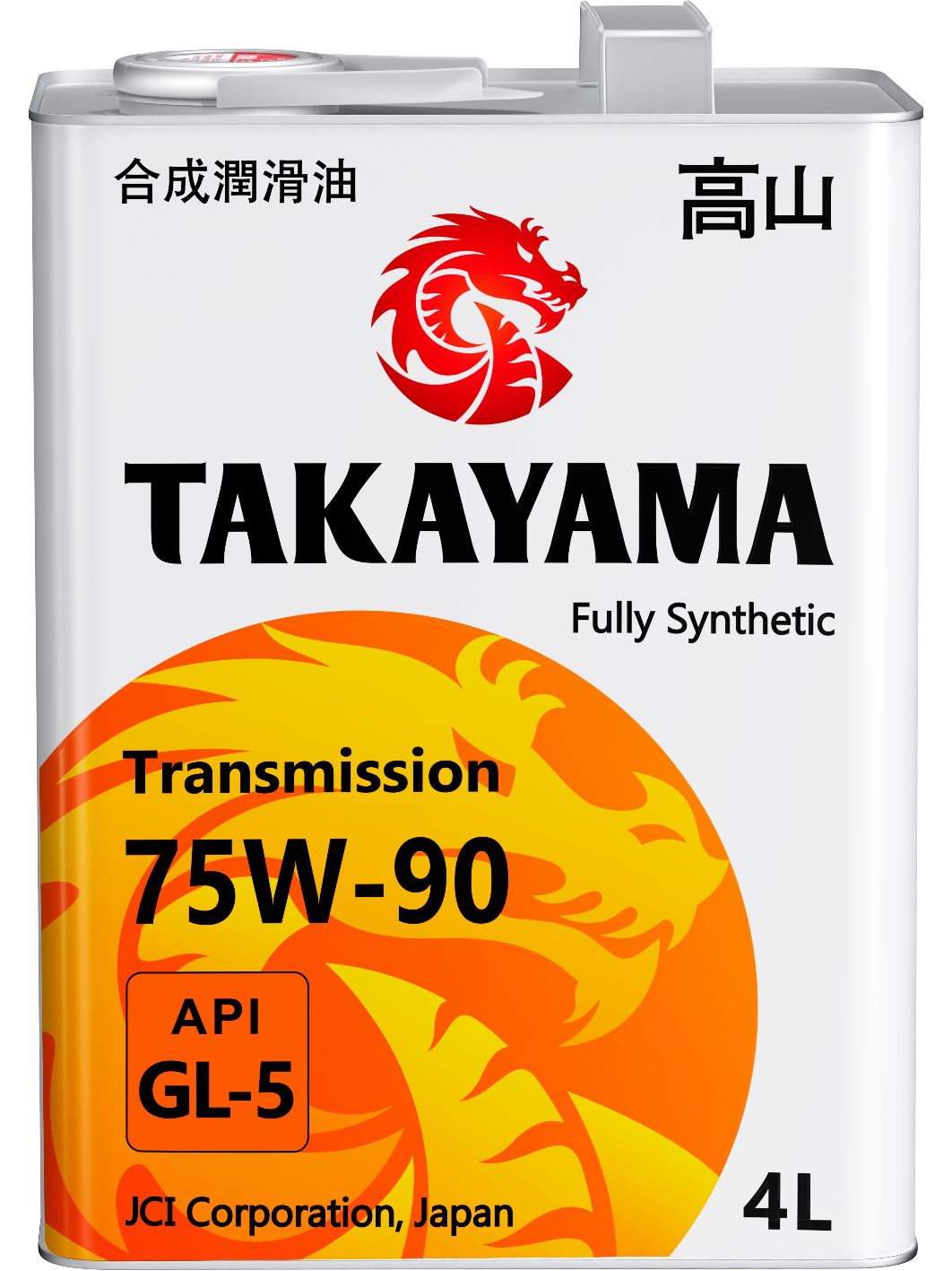 TAKAYAMA Transmission 75w90 GL-5 4л синтетическое трансмиссионное масло