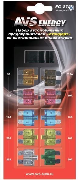предохранители ножевые avs со светодиодом fc-272l (к-т)