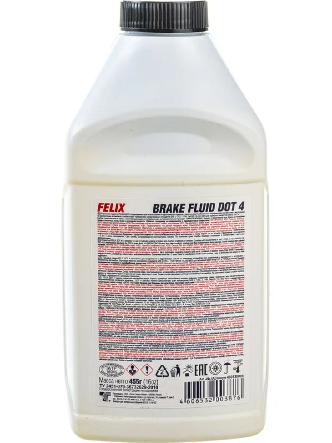 Тормозная жидкость FELIX ДОТ-4 455гр
