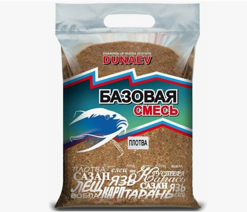 Прикормка "DUNAEV Базовая смесь" 2,5кг Плотва  