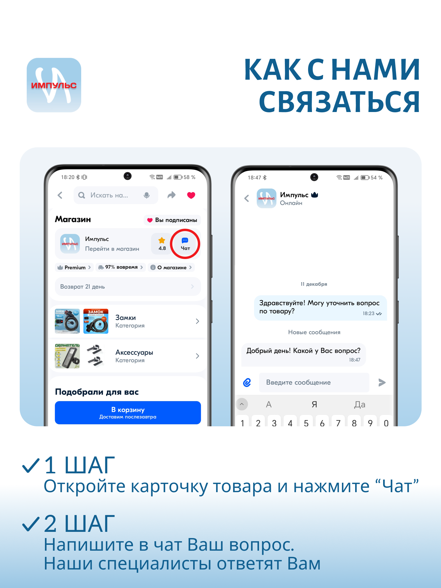 Капля скользящая с кембриком ZUB  6г. (упак. 5шт)