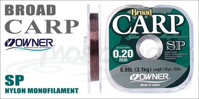 Леска Owner Broad Carp летняя SP 0.20мм 100м