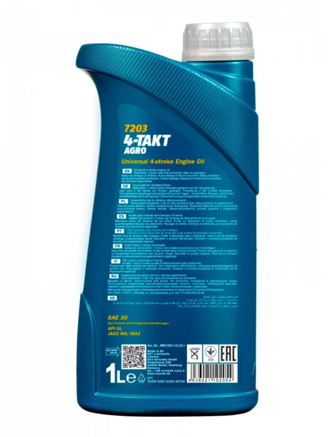 MANNOL 4-Takt Agro SAE 30 7203 1л моторное масло