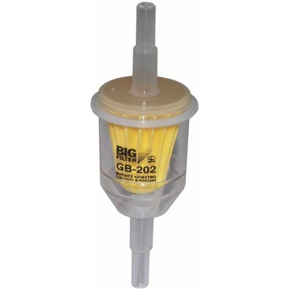 Фильтр топливный 6-8мм BIG Filter GB207