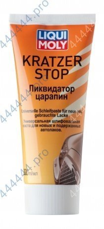 Ликвидатор царапин Kratzer Stop 0.2L Liqui Moly 7649