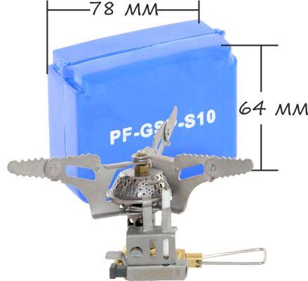 Плита газовая портативная "СЛЕДОПЫТ - Огненный Цветок"