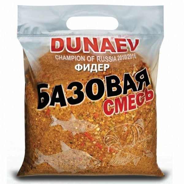 Прикормка "DUNAEV Базовая смесь" 2,5кг Фидер