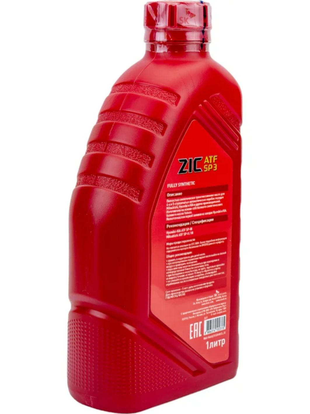 ZIC ATF SP 3 1л синтетическое трансмисcионное масло