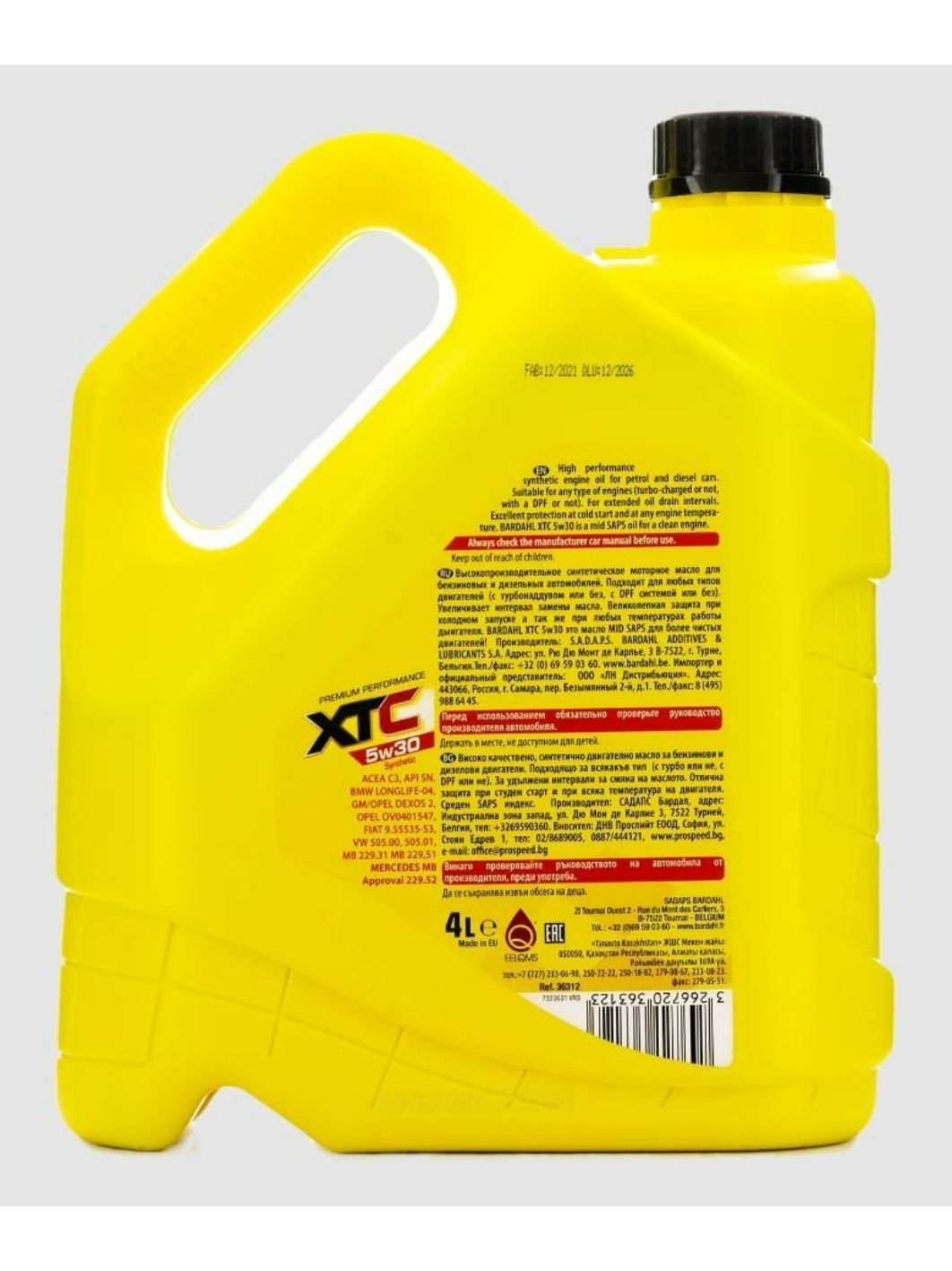 BARDAHL 5W30 XTC SN 4L 36312 синтетическое моторное масло