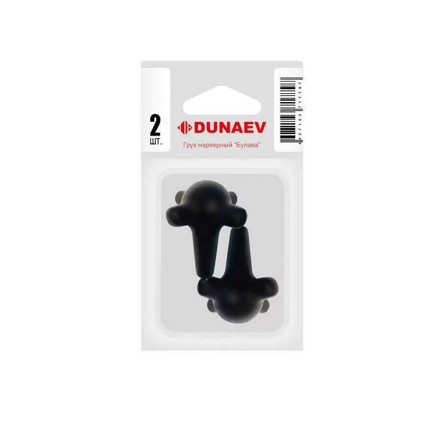 Груз маркерный DUNAEV "Булава"  90гр (2 шт.)