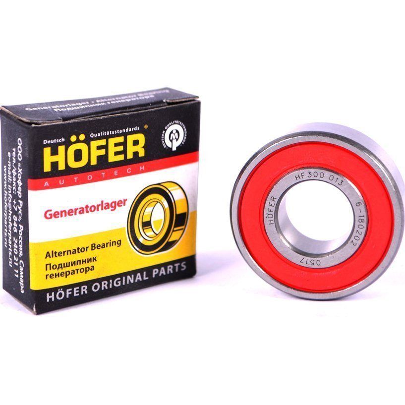 Подшипник генератора 2101 большой (180302) HOFER HF 300 012 (1шт.)