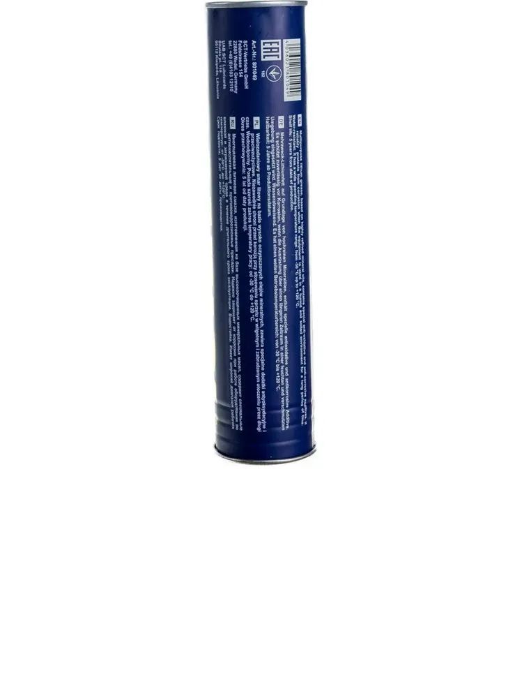MANNOL Universal Multipurpose Grease MP2 8102/8027 400гр пластичная смазка