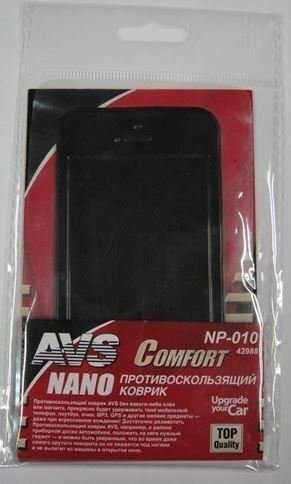 резинка на багажник с крючками для крепления груза (8мм*80см) (4шт.) avs tl-04