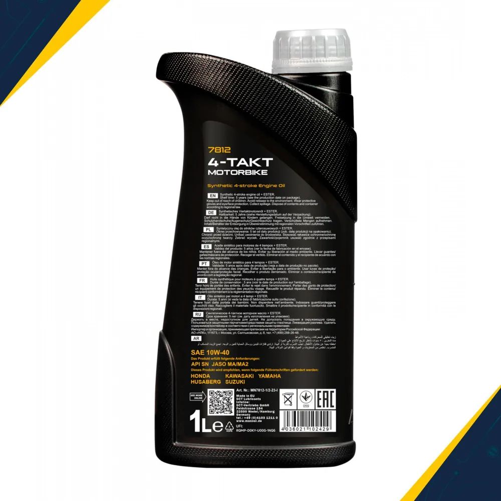 MANNOL Motorbike 10W40 4Т синтетическое масло для мотоциклов 1L 7812/6010/мотоотдел/