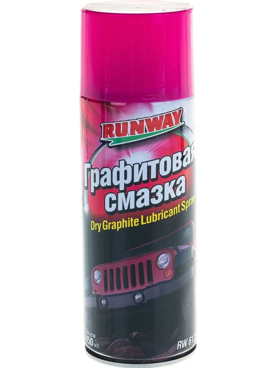 RUNWAY Графитовая смазка 450мл аэрозоль