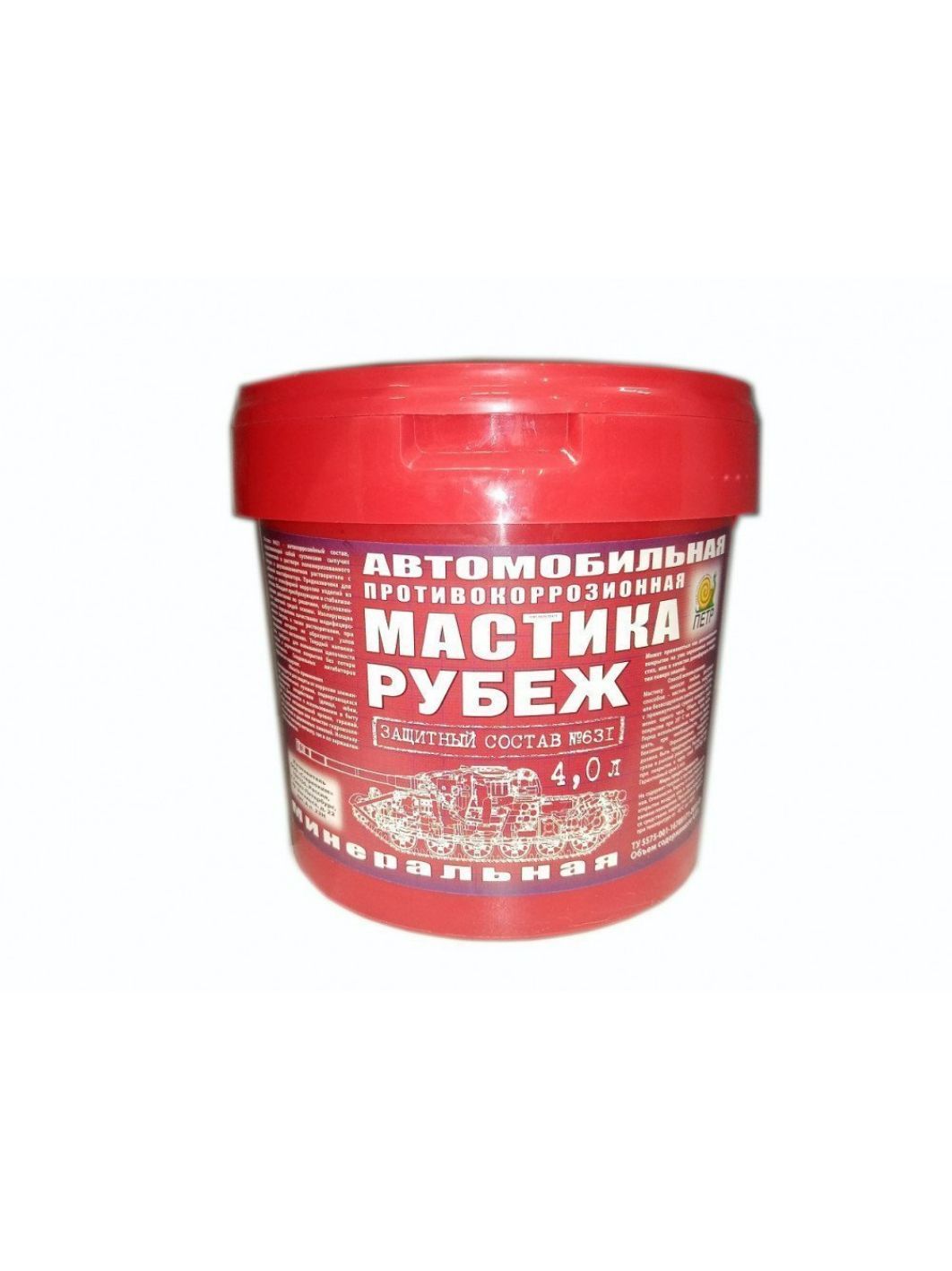 Мастика ПЕТР №631 РУБЕЖ 4л противокоррозионная