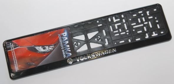 Рамка номерного знака с защелкой серебро с надписью "VOLKSWAGEN" рельеф
