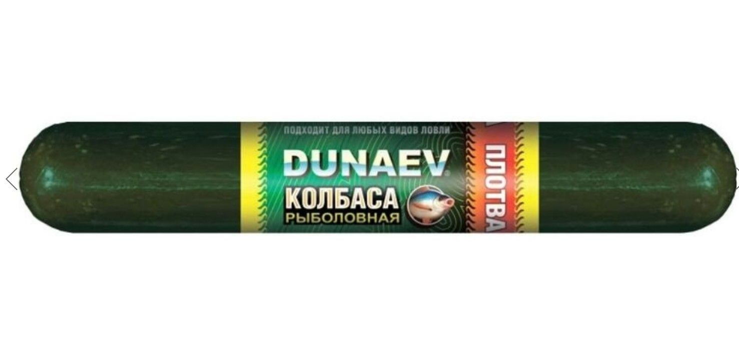 Прикормка DUNAEV КОЛБАСА 0.75кг Плотва  