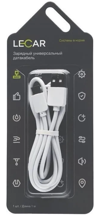 Кабель USB-Type-C (1м) белый LECAR (LECAR000055209)