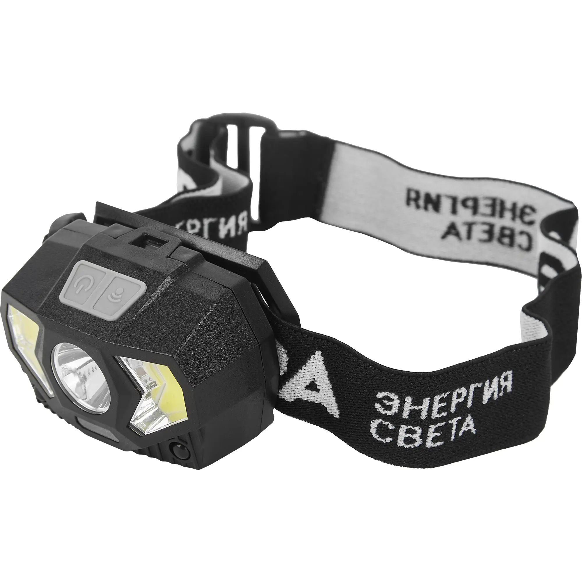 Фонарь налобный светодиодный "ЭРА" GB-608 (5W,  3хLR03 в комплект не входят) (830045)