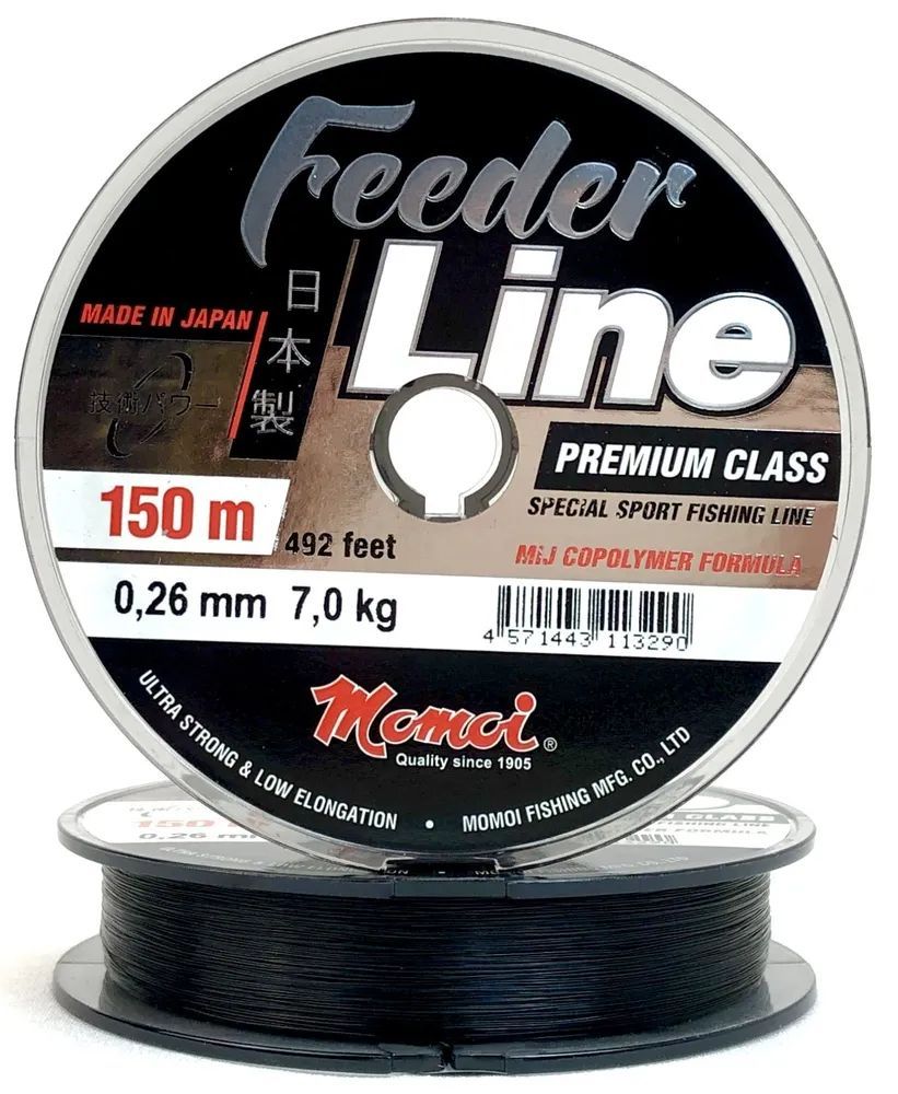 Леска Feeder Line 0.26 мм 7, 0кг 150м черная (шт)