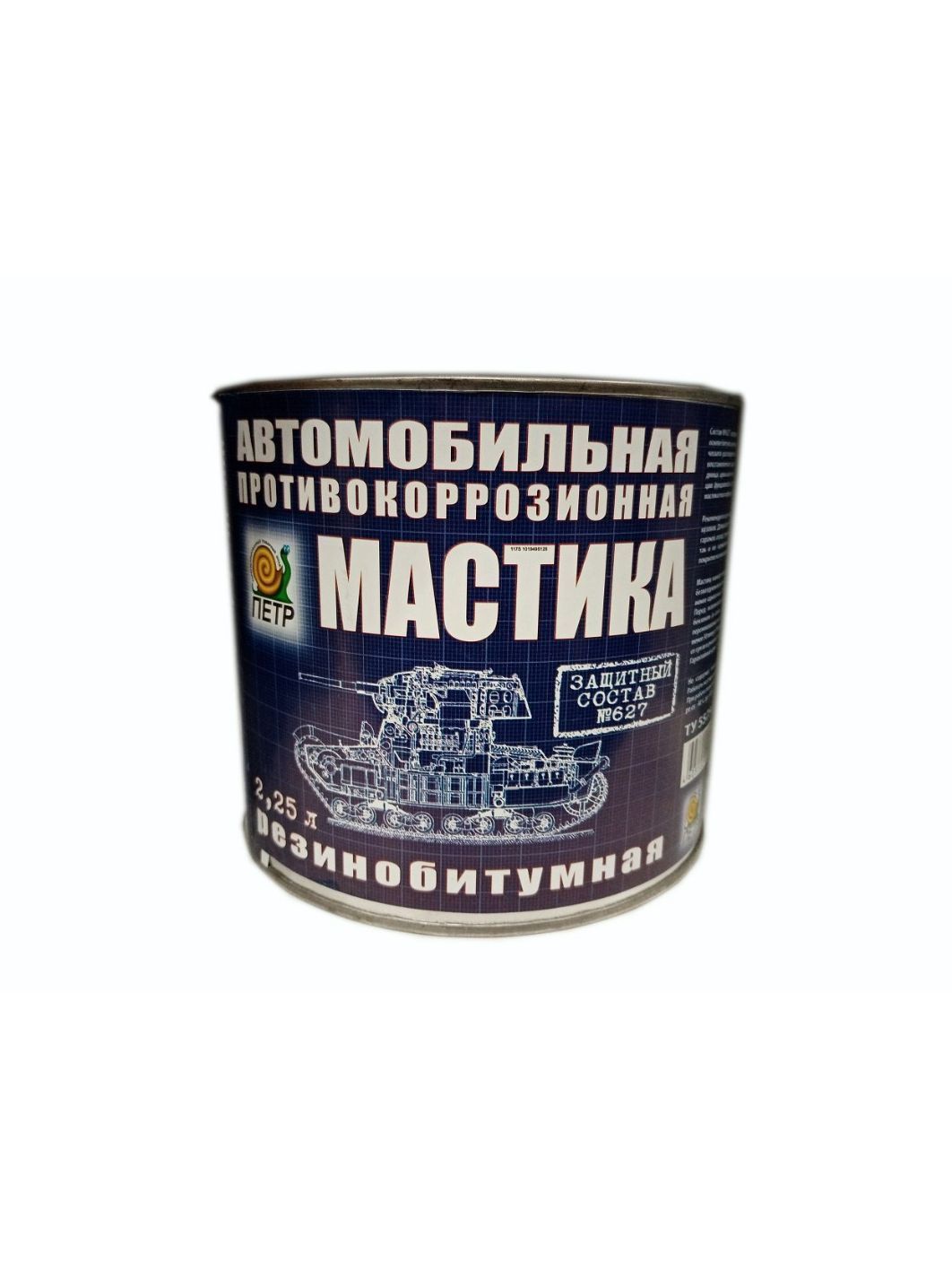 Мастика ПЕТР №634 АКТИВНАЯ БРОНЯ 2, 25л мультипротекторная