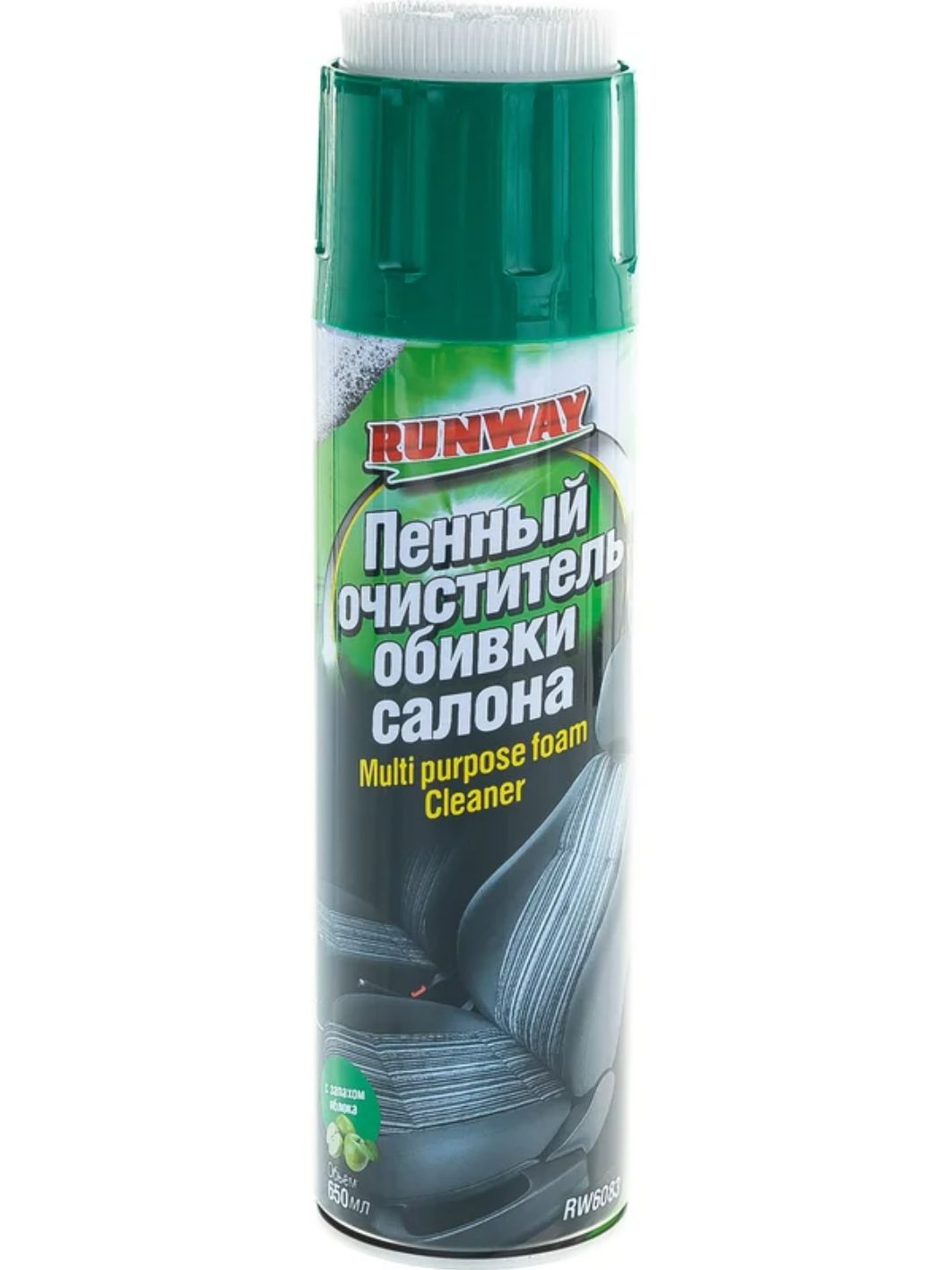 RUNWAY Пенный очиститель обивки салона 650мл аэрозоль