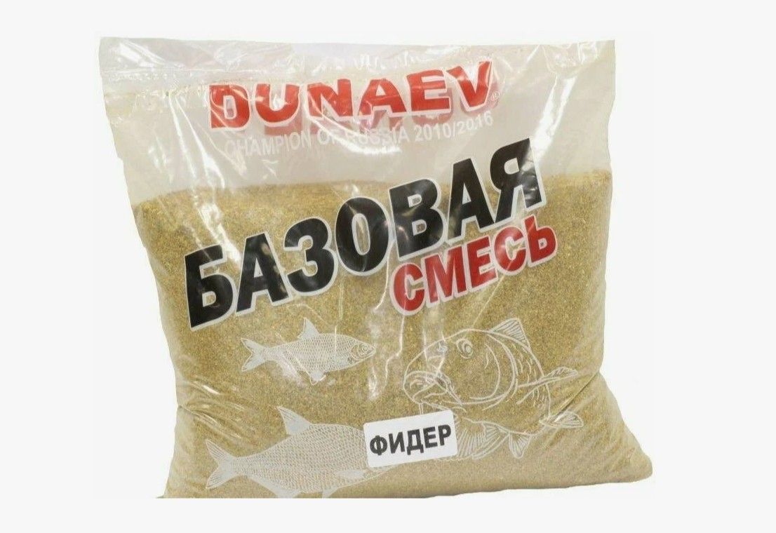 Прикормка "DUNAEV Базовая смесь" 2.5кг Фидер  