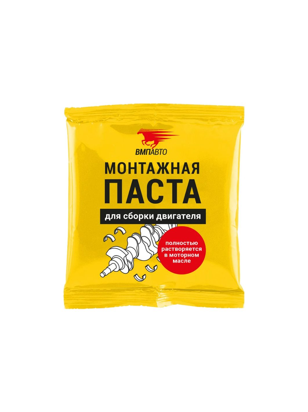 Паста монтажная для сборки двигателя ВМП 1425  50гр стик-пакет