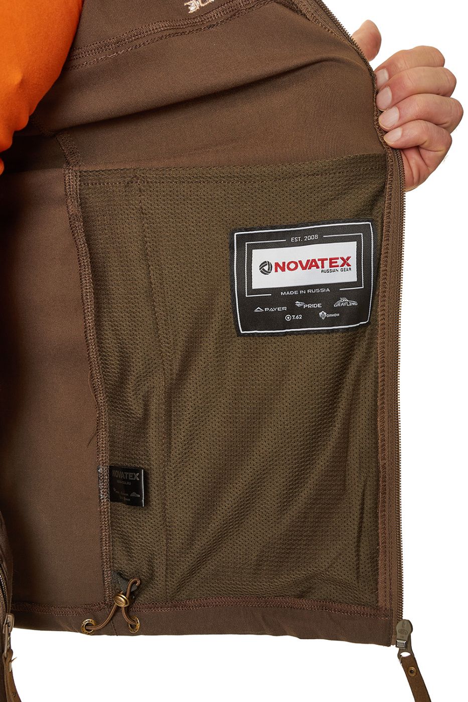 костюм "манул" (смесовая, коричневый) pride (р-р 52-54 рост 170-176)