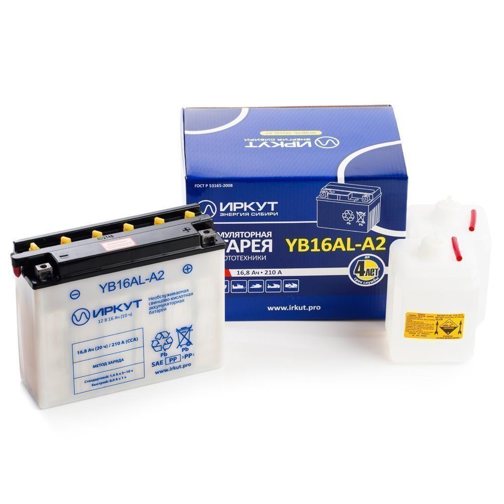 мото 12/16А ИРКУТ (YB16AL-A2) Аккумулятор сух/зар