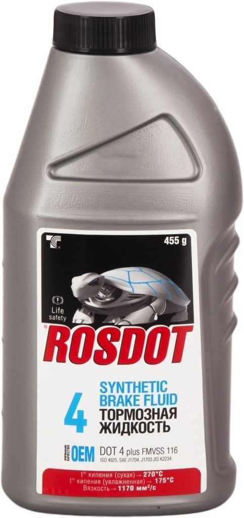 Тормозная жидкость ROSDOT ДОТ-4 455гр