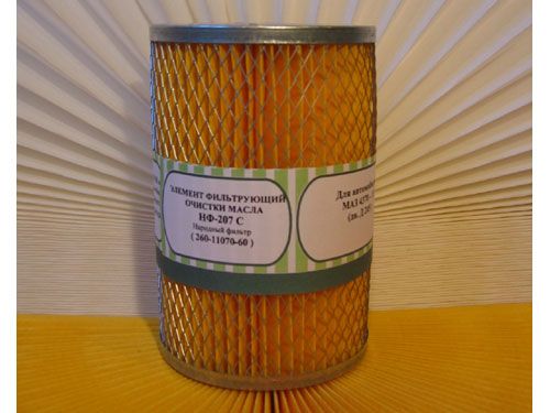 Элемент маслянного фильтра двиг-ль ММЗ Д-260  ЭКОФИЛ 260-1017060 ЕКО-02.53