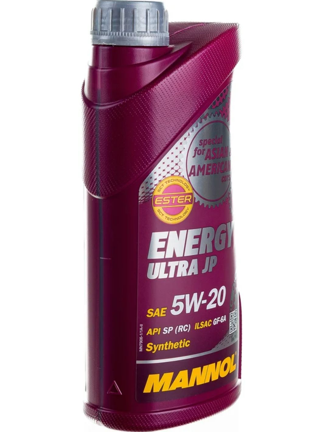 MANNOL Energy Ultra JP 5W20 7906 1л синтетическое моторное масло