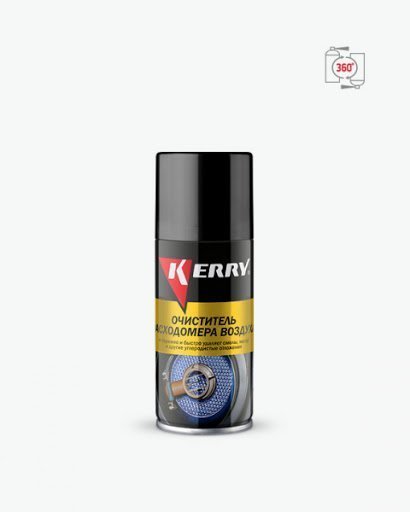 Очиститель расходомера воздуха KERRY KR-909-1 210мл аэрозоль