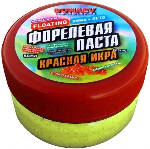 Паста ZUB 60мл Форель "Сыр" Зеленая