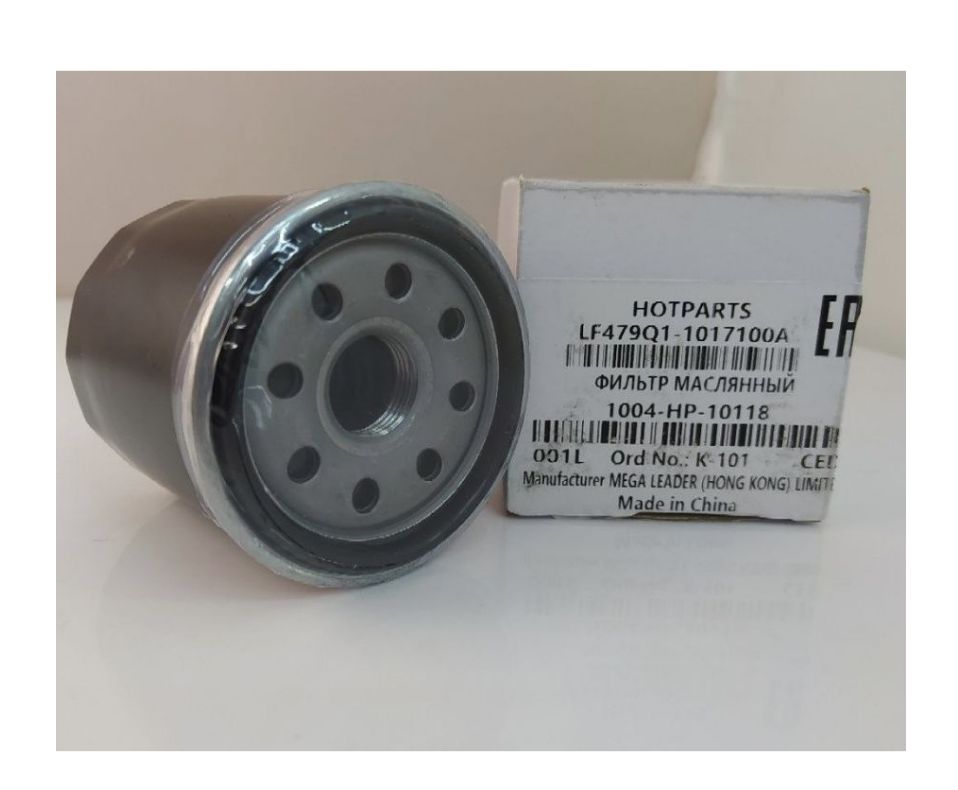 Фильтр масляный для двигателя LIFAN 3721012010