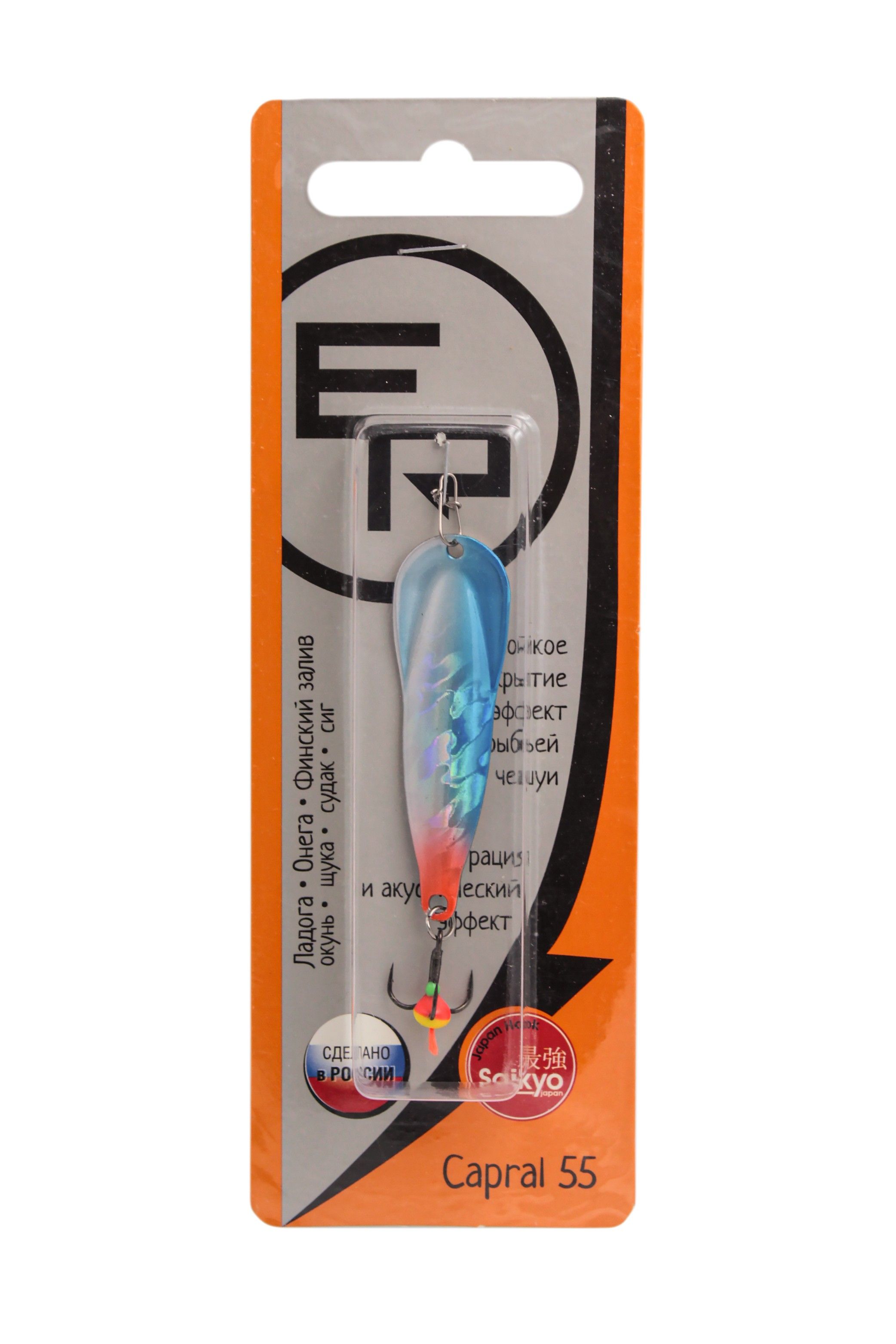 Блесна вертикальная ECOPRO Capral 65мм 17г,  BIB