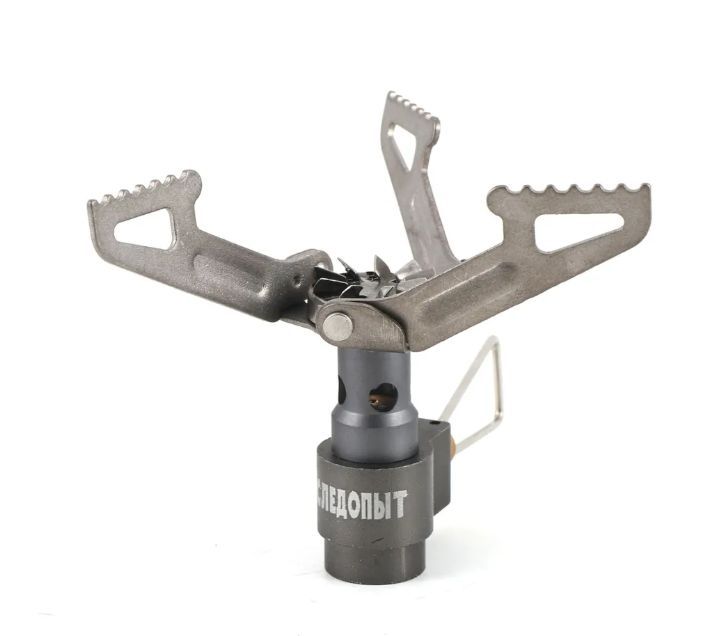 Плита газовая портативная "СЛЕДОПЫТ - Мечта Путешественника",  титановая